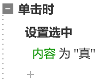 产品经理，产品经理网站